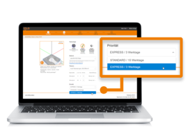 特急サービスについて